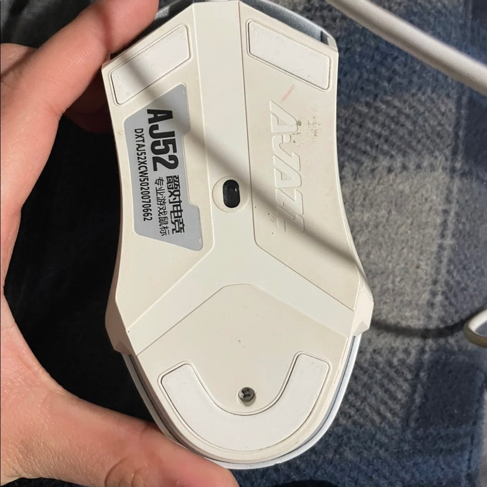 Laptop mouse - Picture 2 of 3